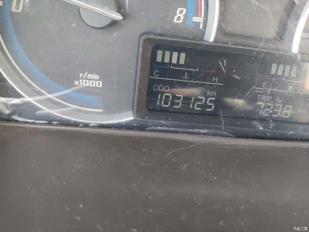 Wuling 730, 2014 все фото