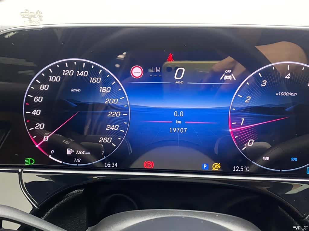 Mercedes-Benz E-Class, 2024 15
