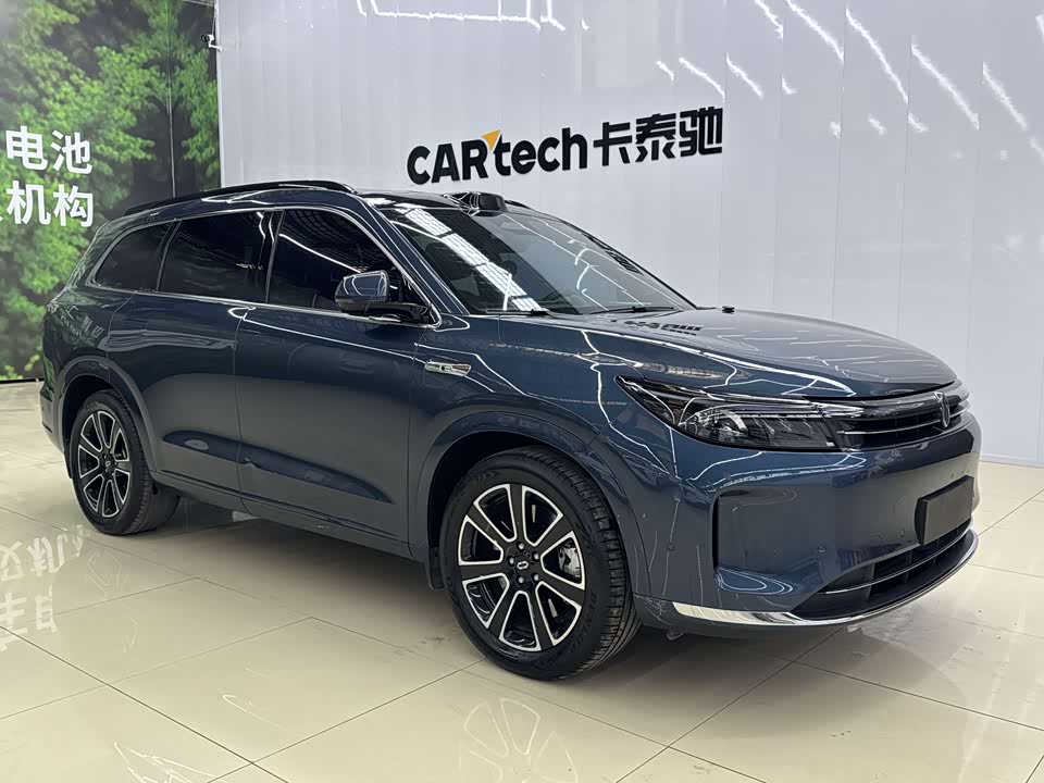 AITO Ask the world M7