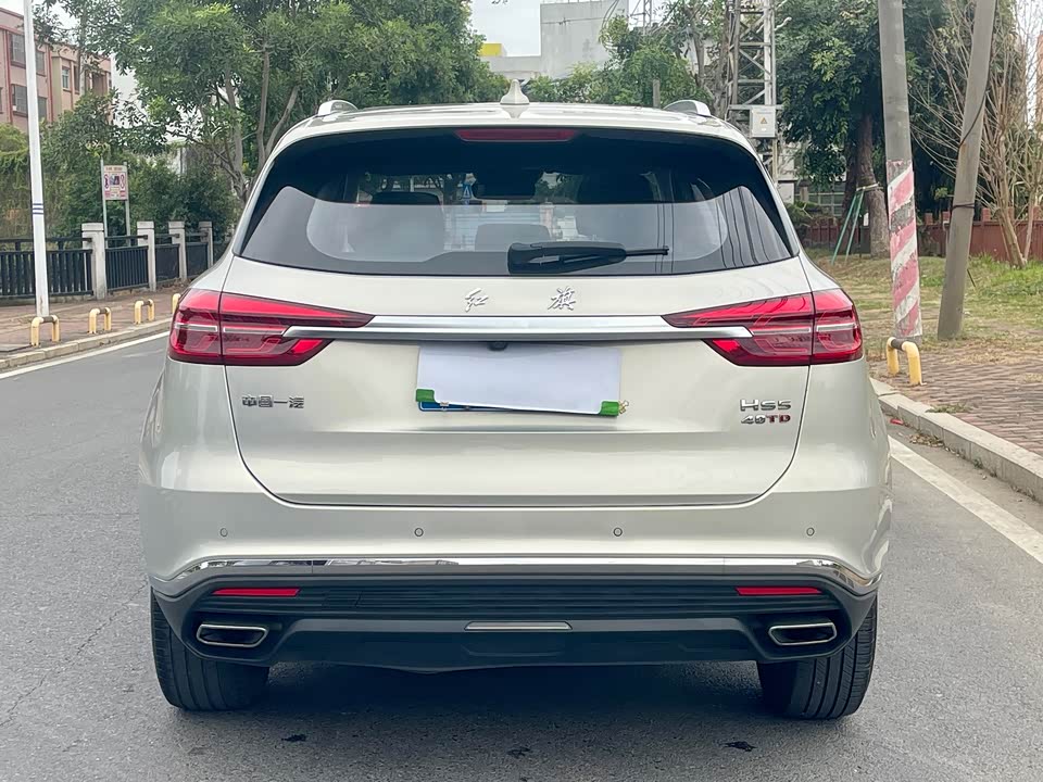 Hongqi HS5