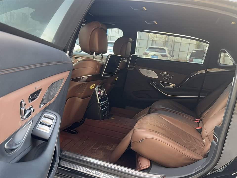 Mercedes-Benz Maybach S-class