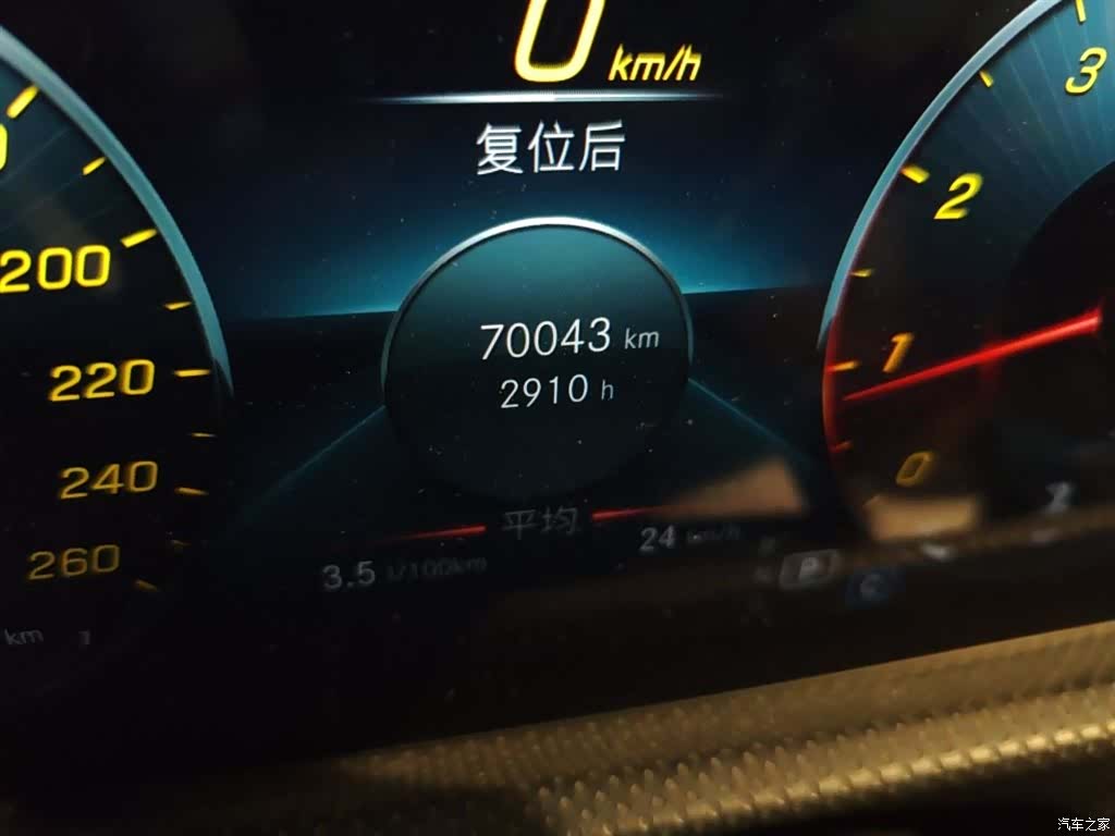 Mercedes-Benz A-Class, 2019 13