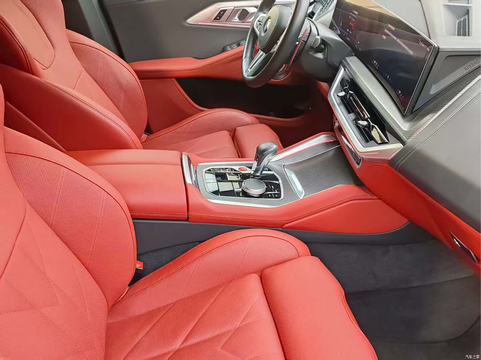 BMW XM, 2024 9