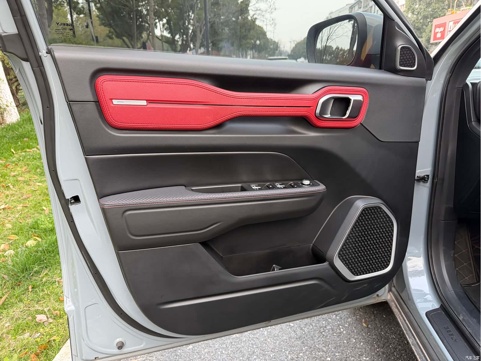 Geely Icon, 2020 11