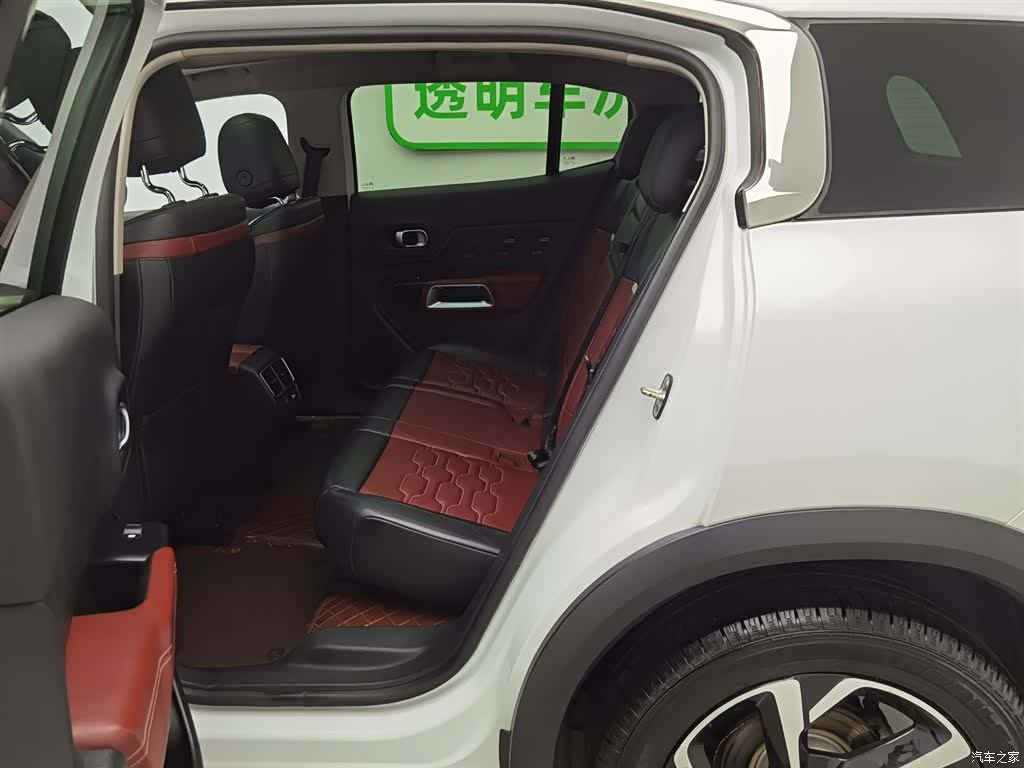Citroen C5 Aircross, 2018 15