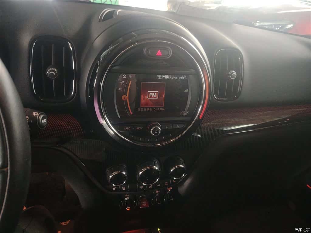 Mini Countryman, 2018 13
