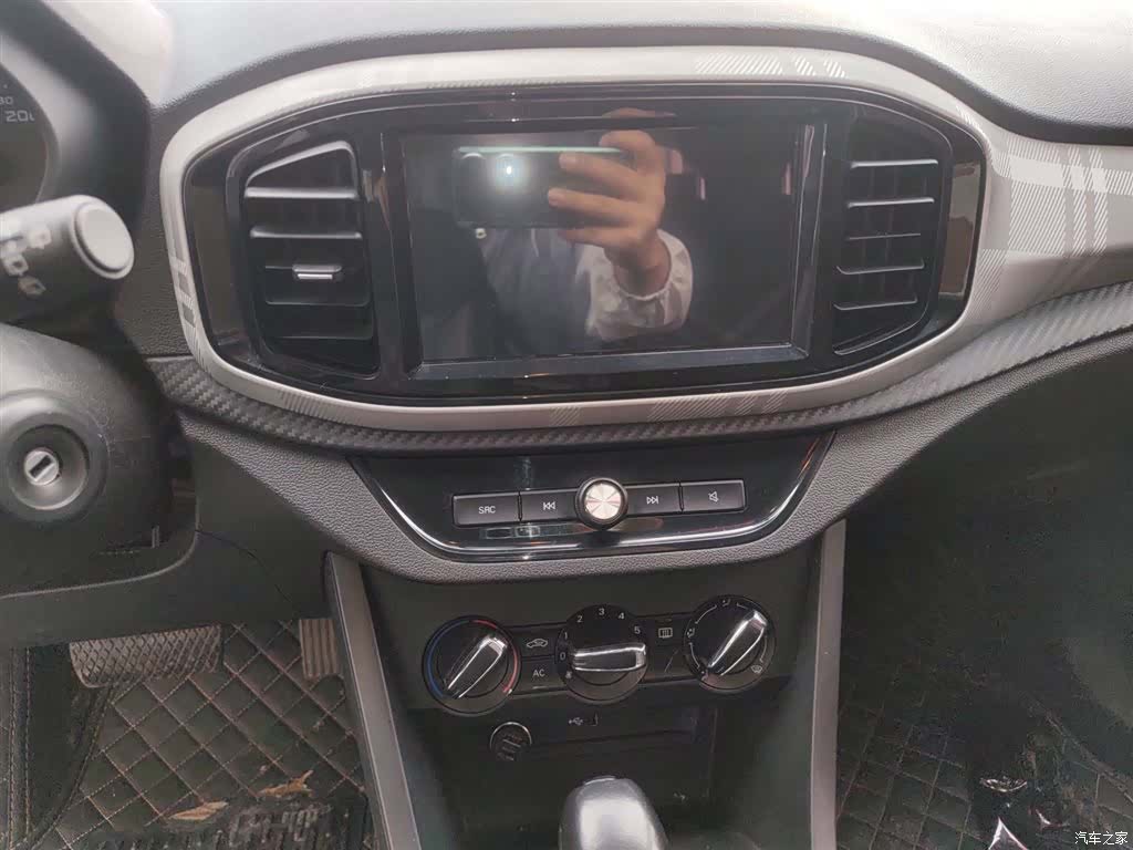 MG 3, 2018 13