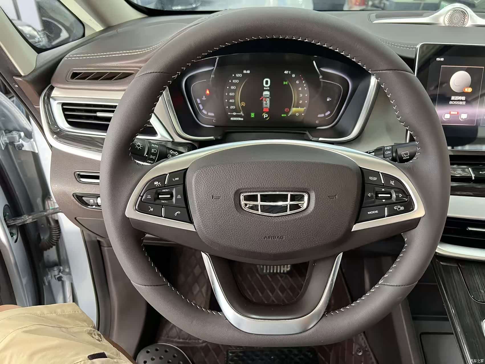 Geely Jiaji, 2020 12