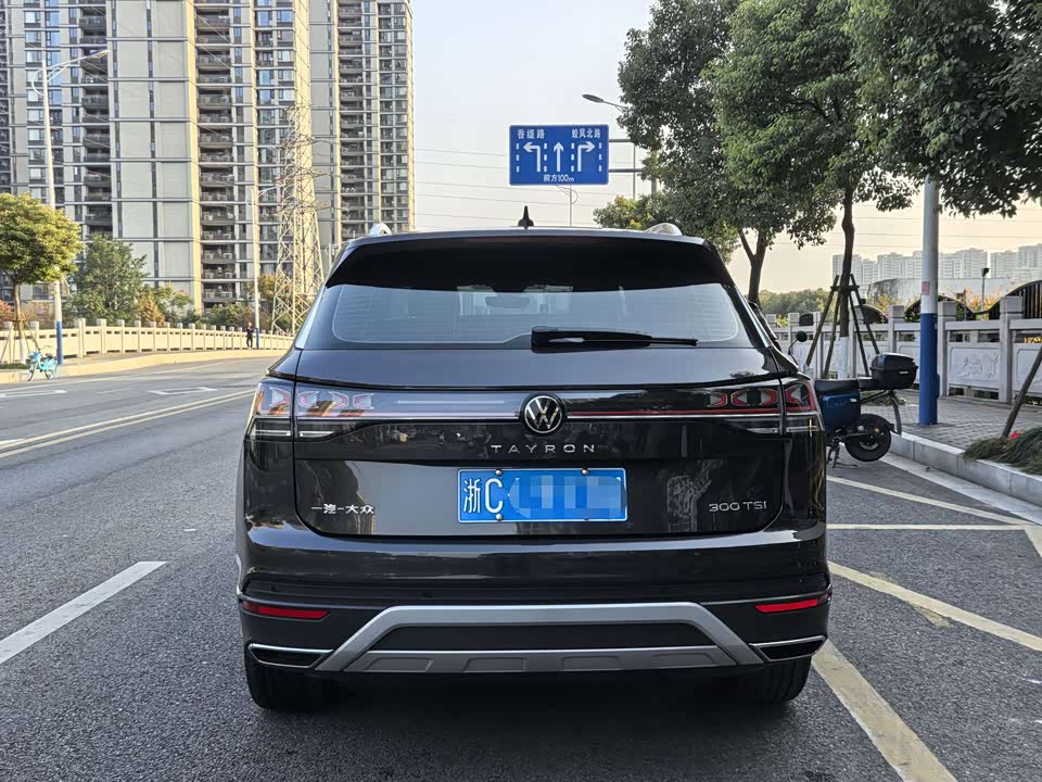 Volkswagen Tanyue