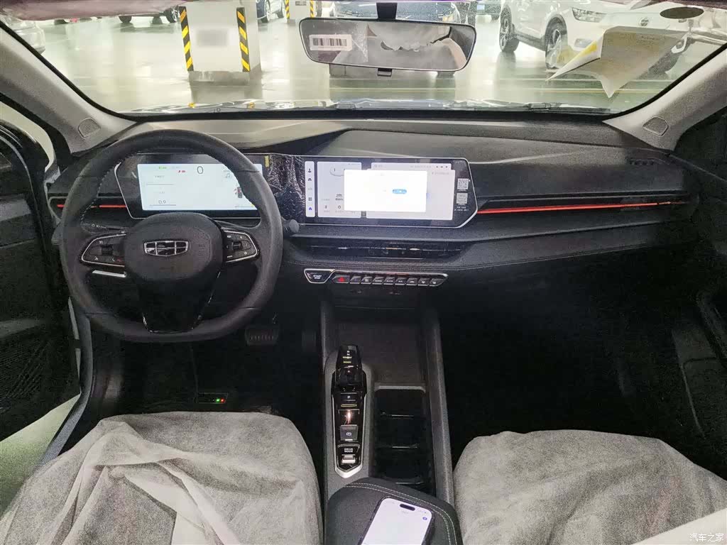 Geely Binray, 2026 10