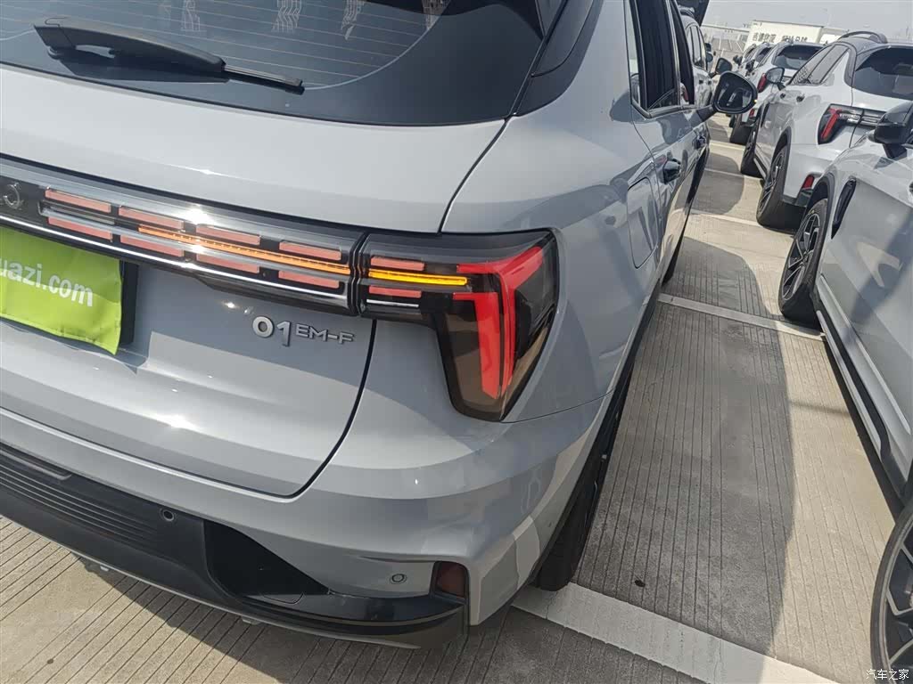 Lynk & Co 01, 2023 24