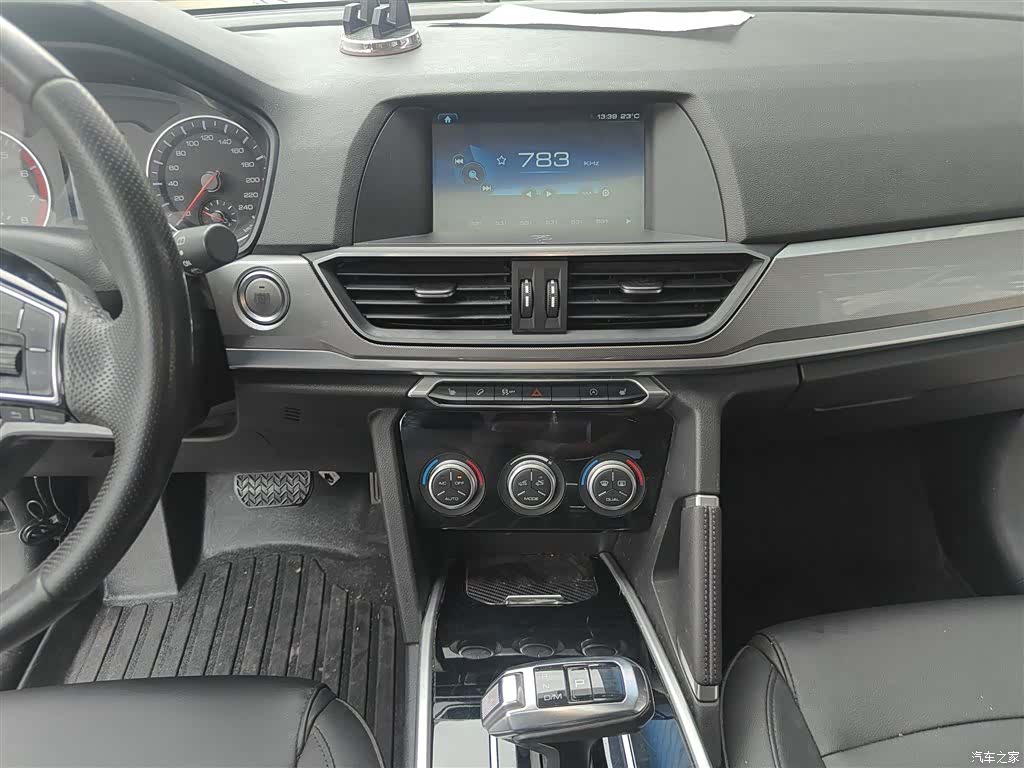 Haval H6, 2017 13