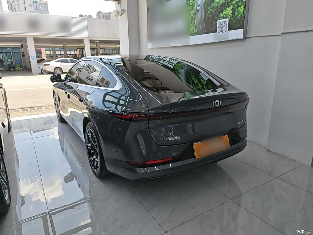 Changan Eado, 2026 7