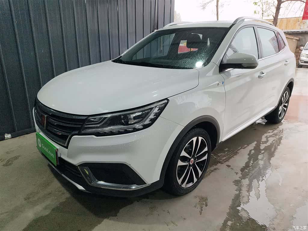 Roewe RX3, 2019 2