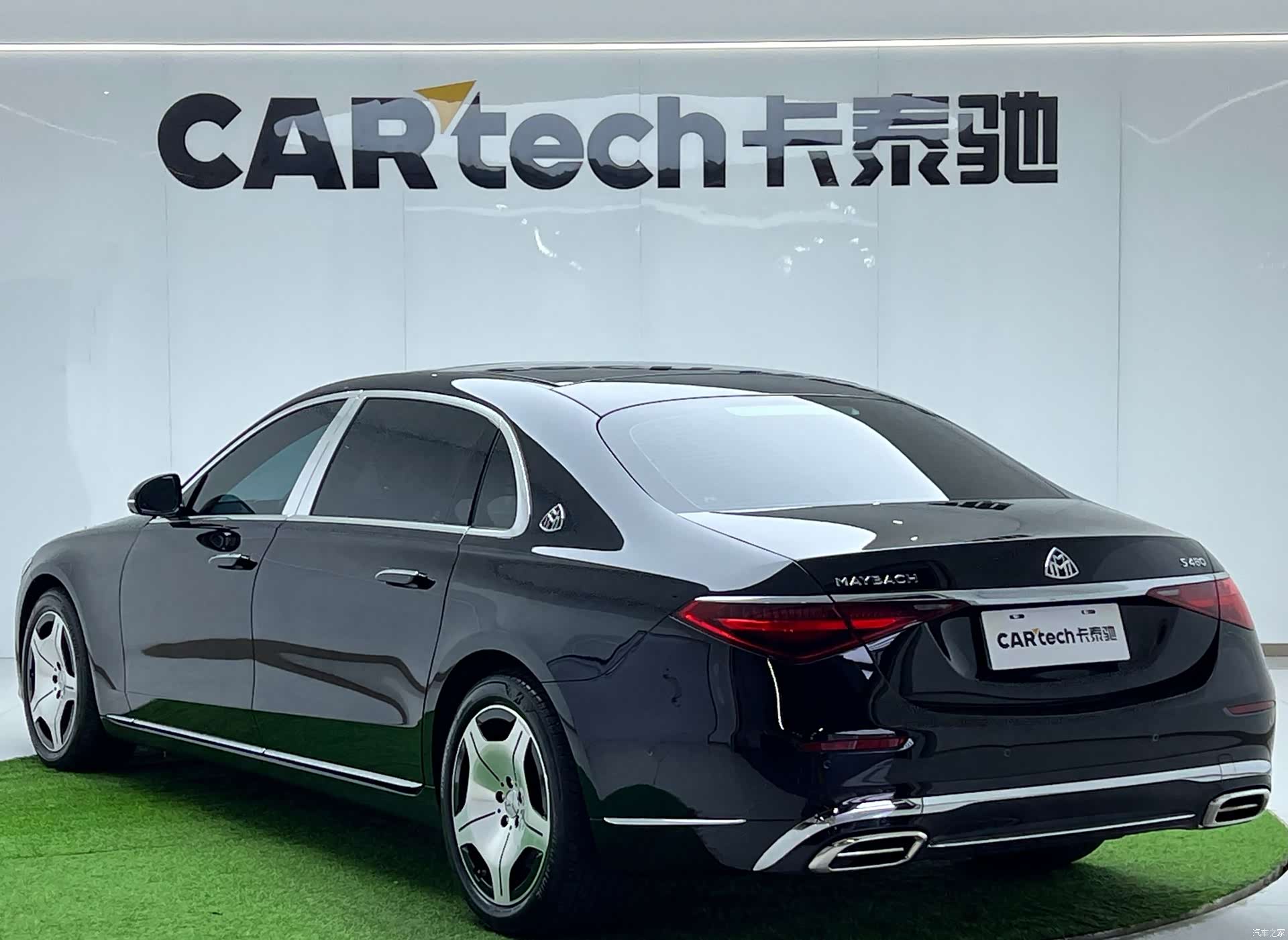 Maybach S-Class, 2023 3
