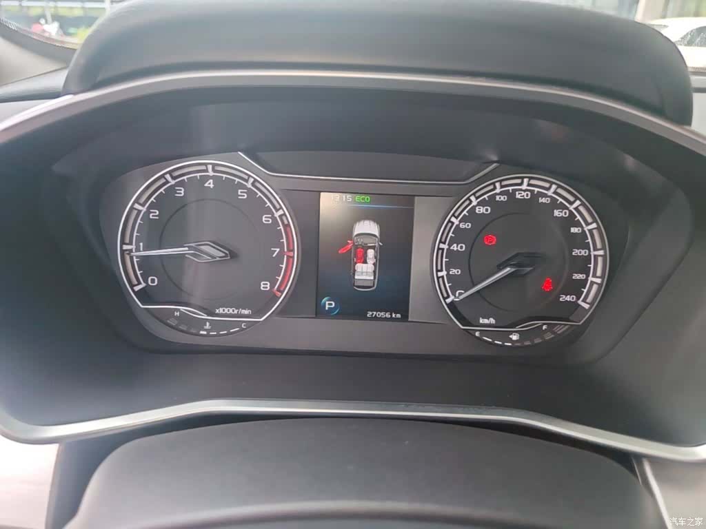 Geely Coolray, 2021 12