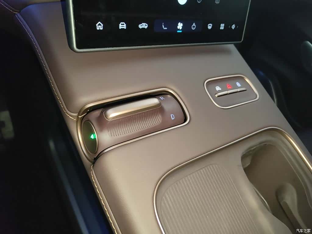 NIO EC7, 2025 14