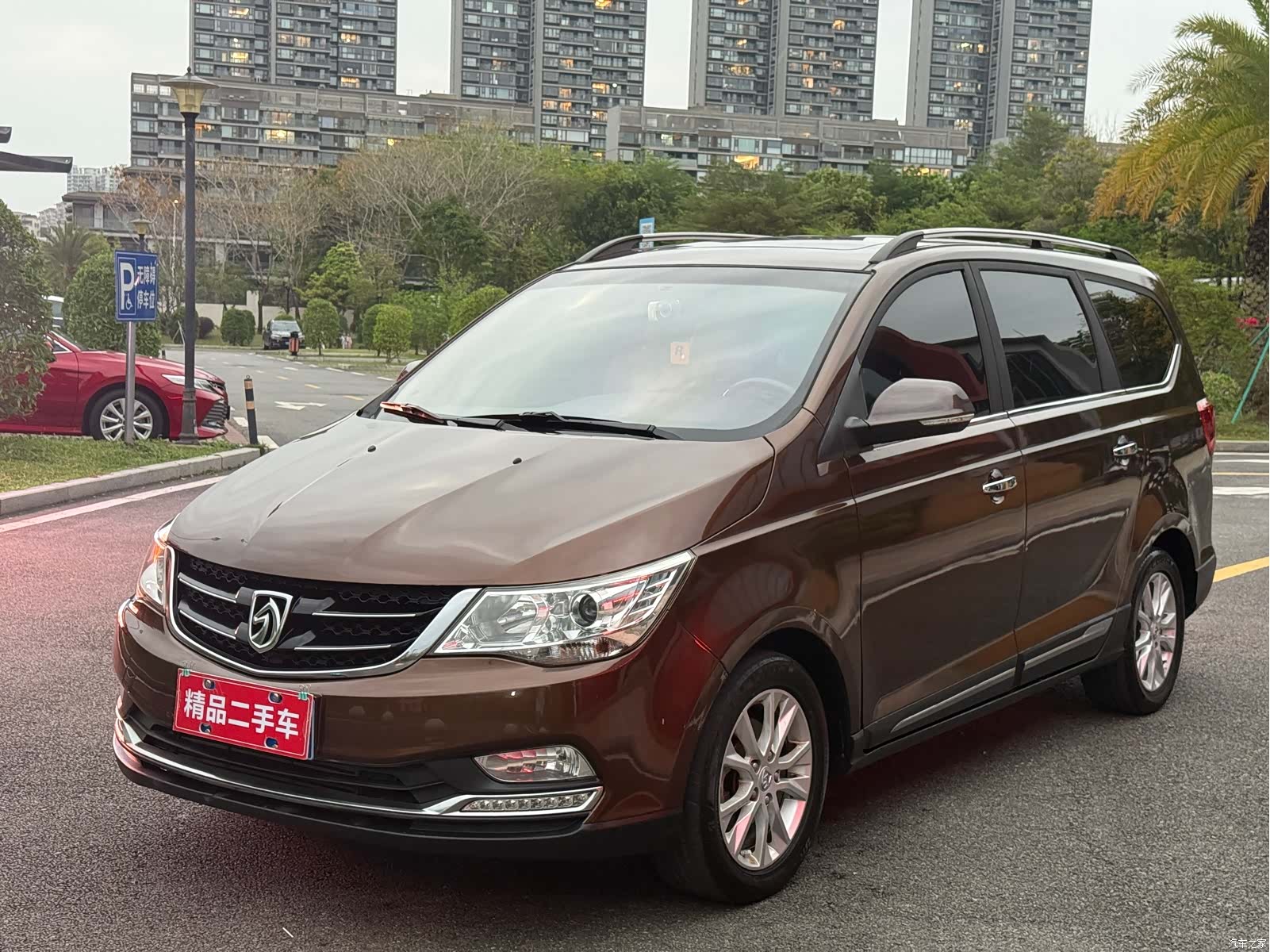 Wuling 730, 2018 1