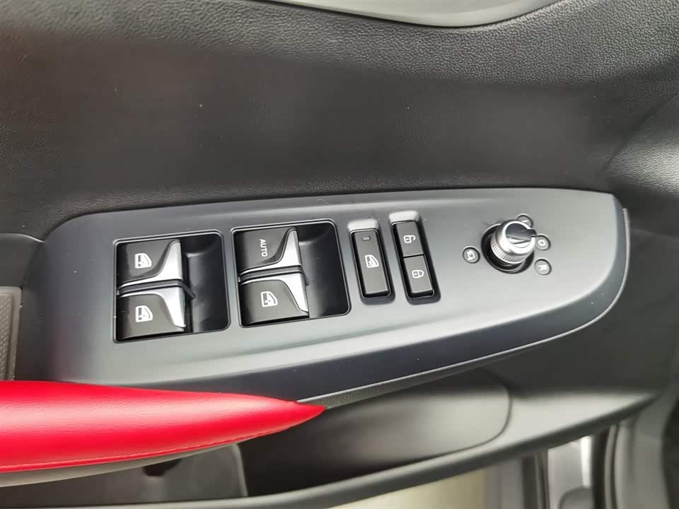 Changan CS55PLUS