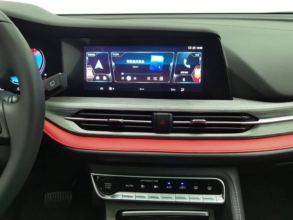Changan CS55PLUS