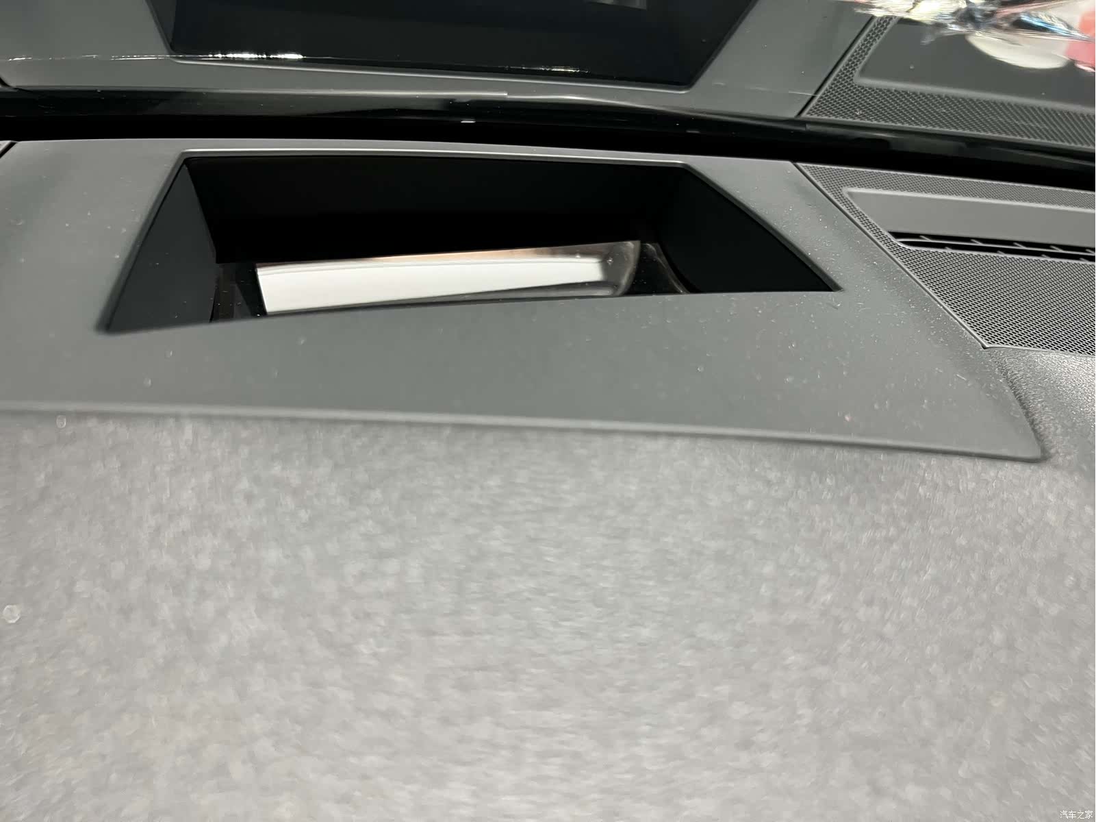 Audi A7, 2020 13