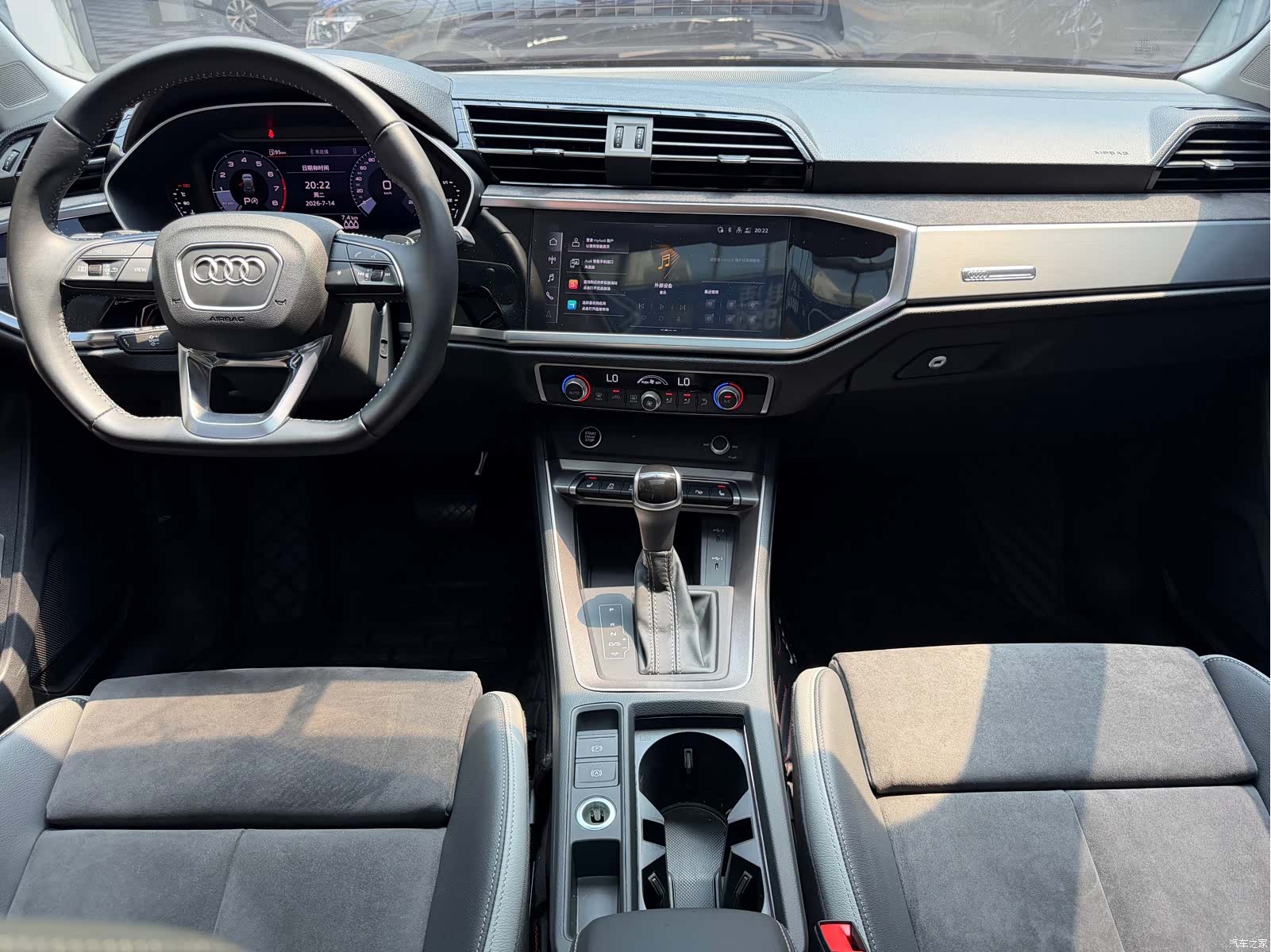 Audi Q3, 2022 15