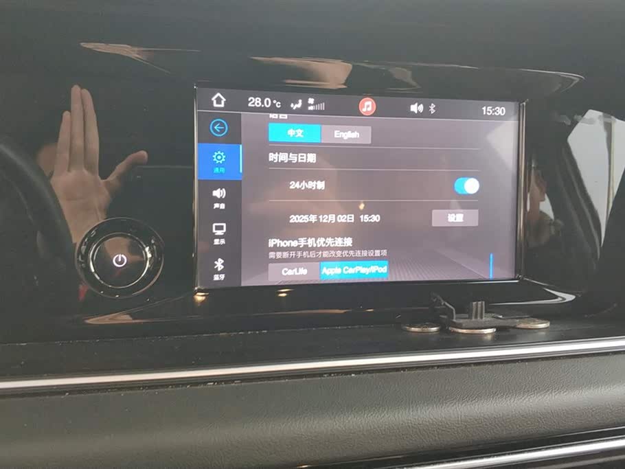 Trumpchi Trumpchi M6