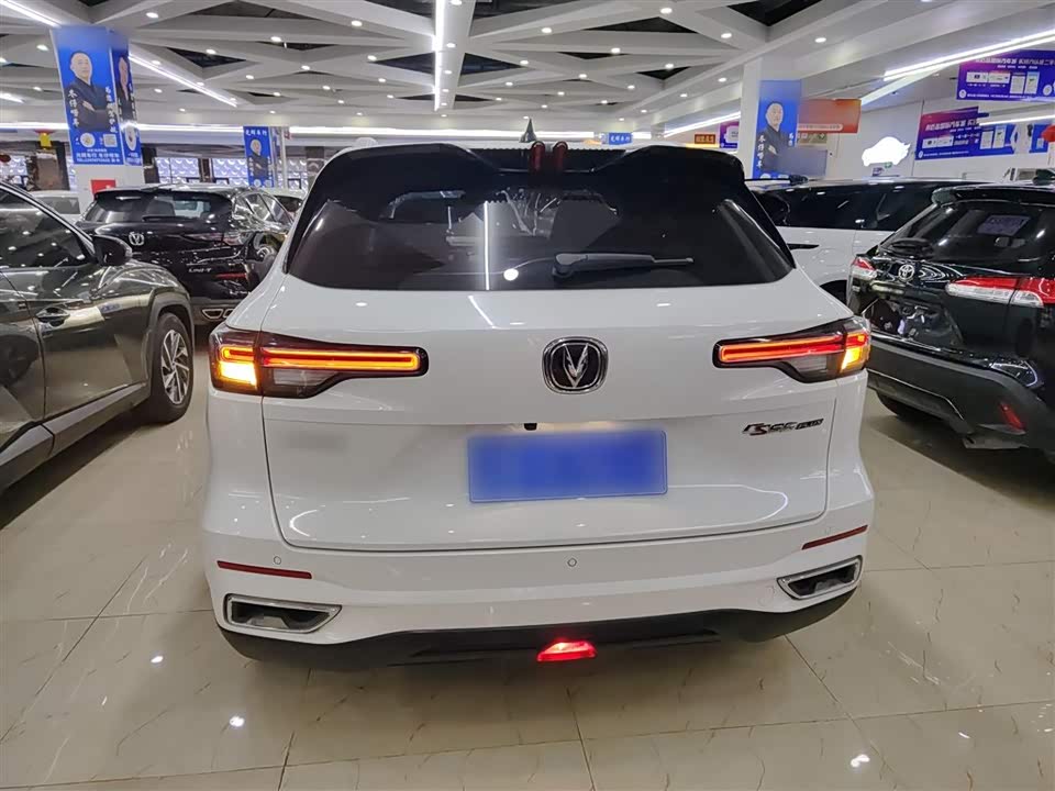 Changan CS55PLUS