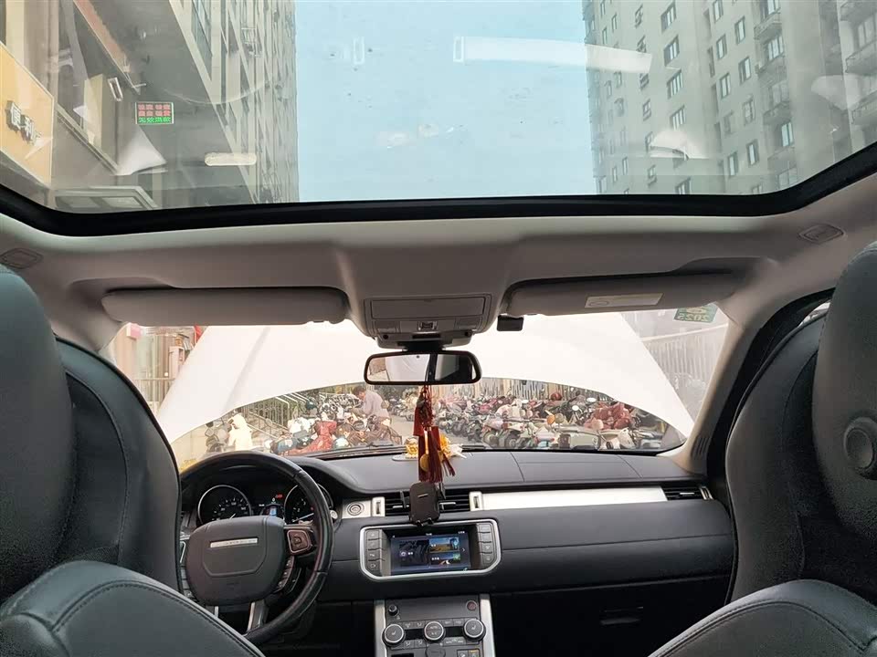 Land Rover Range Rover Aurora