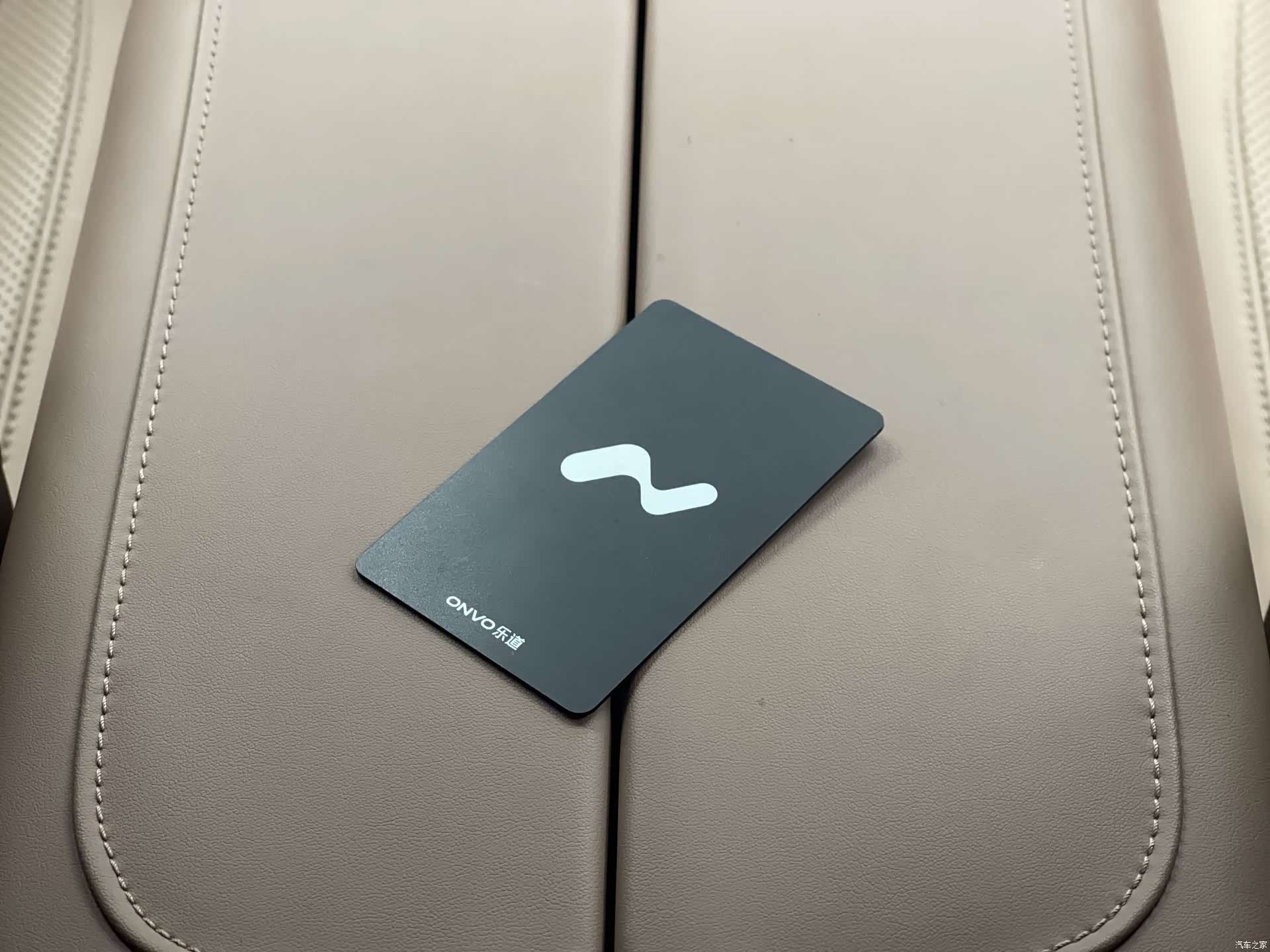 NIO L90, 2025 17