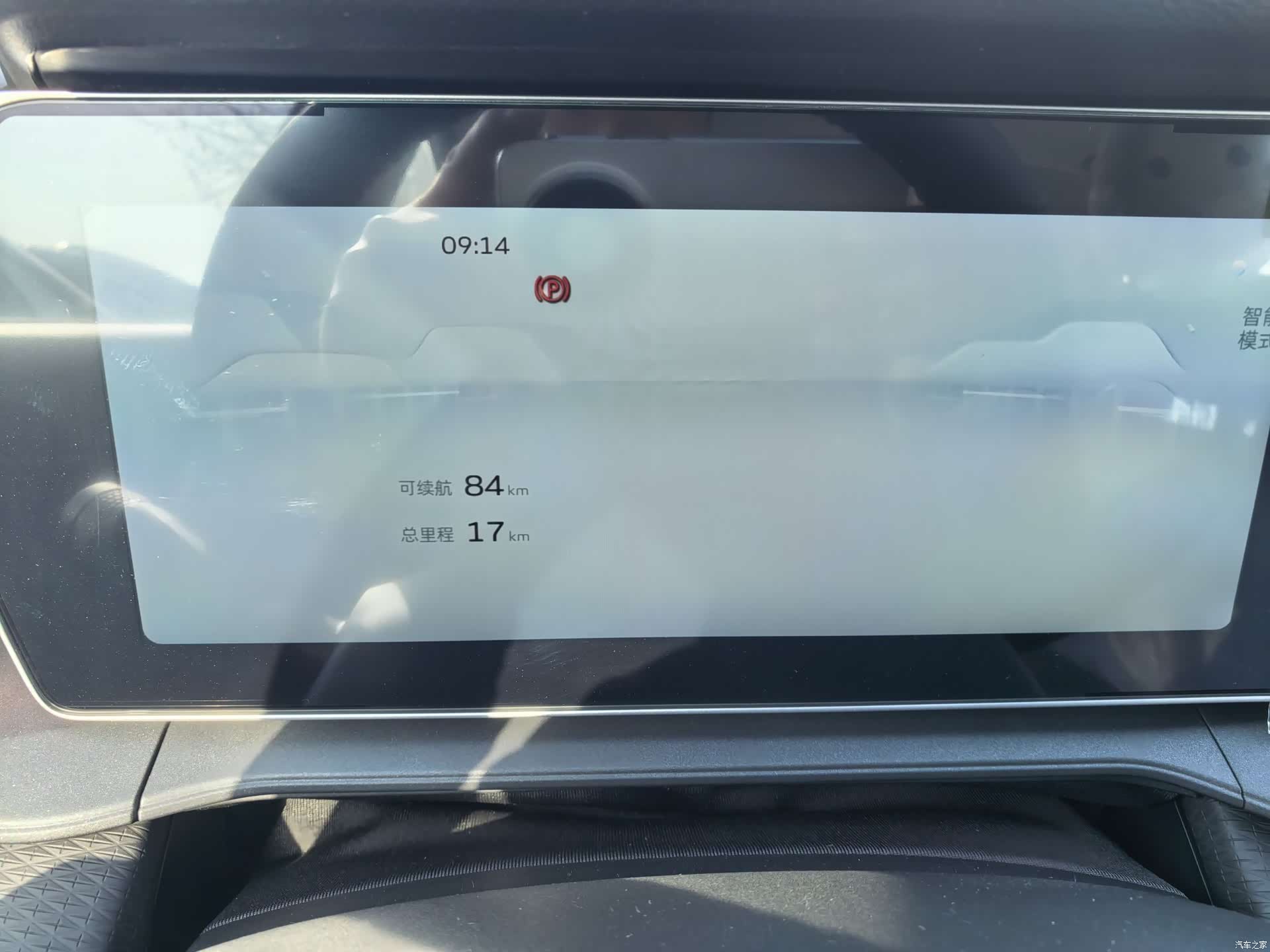 Geely Binray, 2026 6