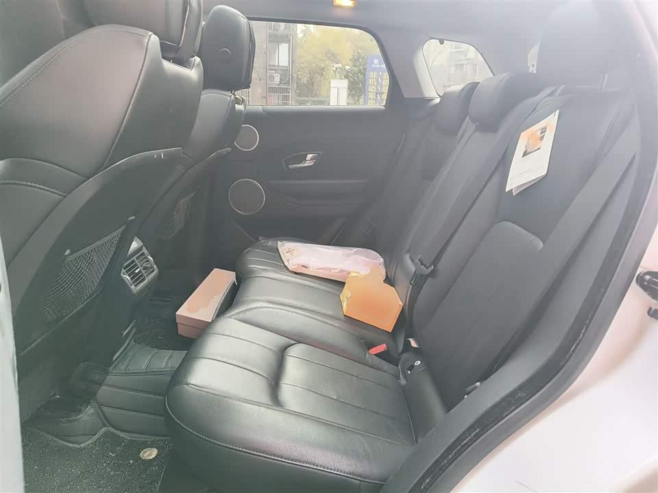 Land Rover Range Rover Aurora