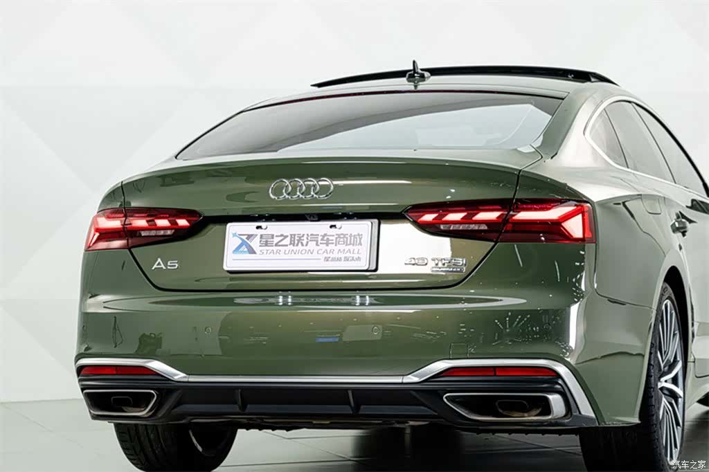 Audi A5, 2023 7