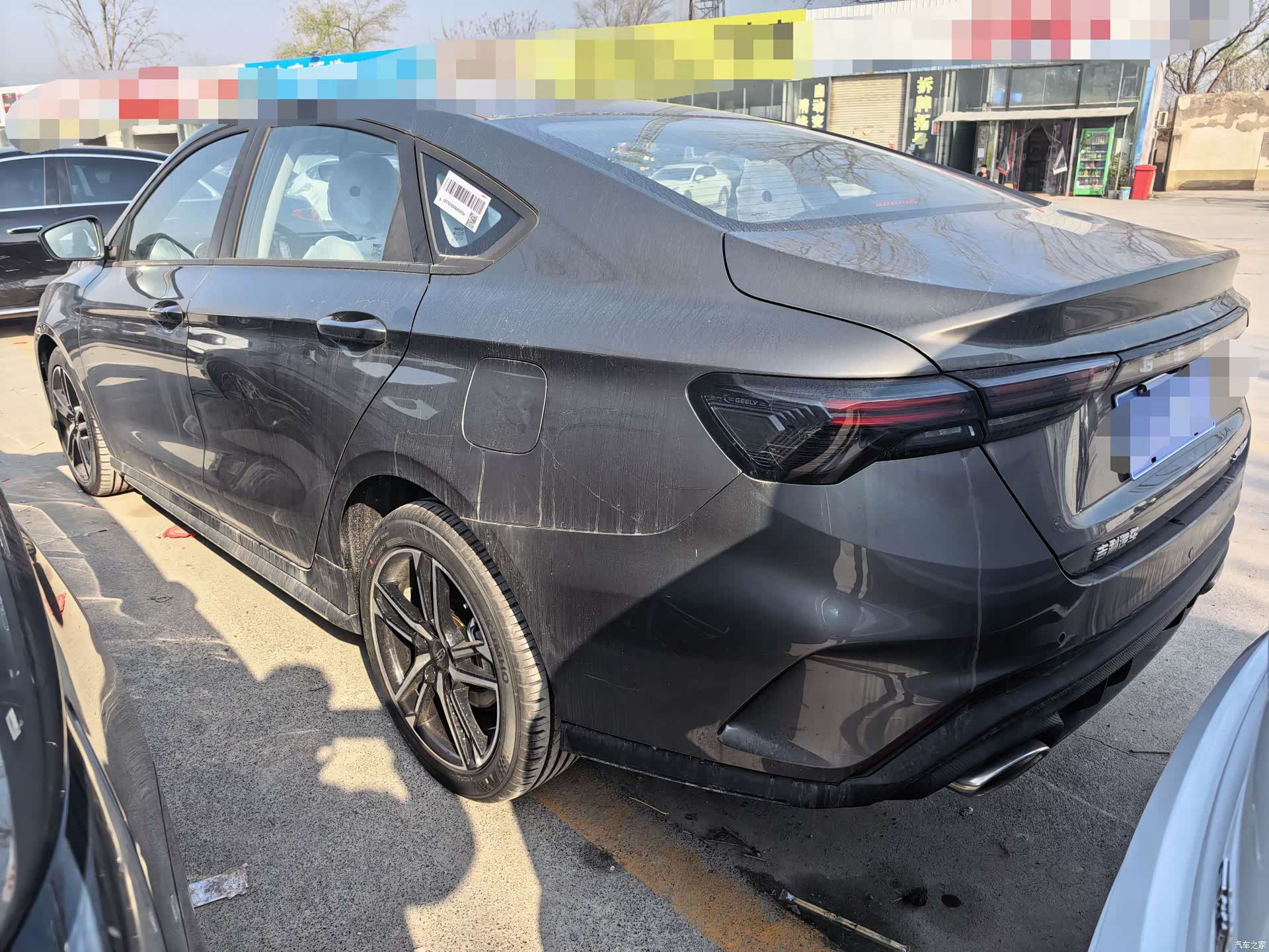 Geely Binray, 2026 9