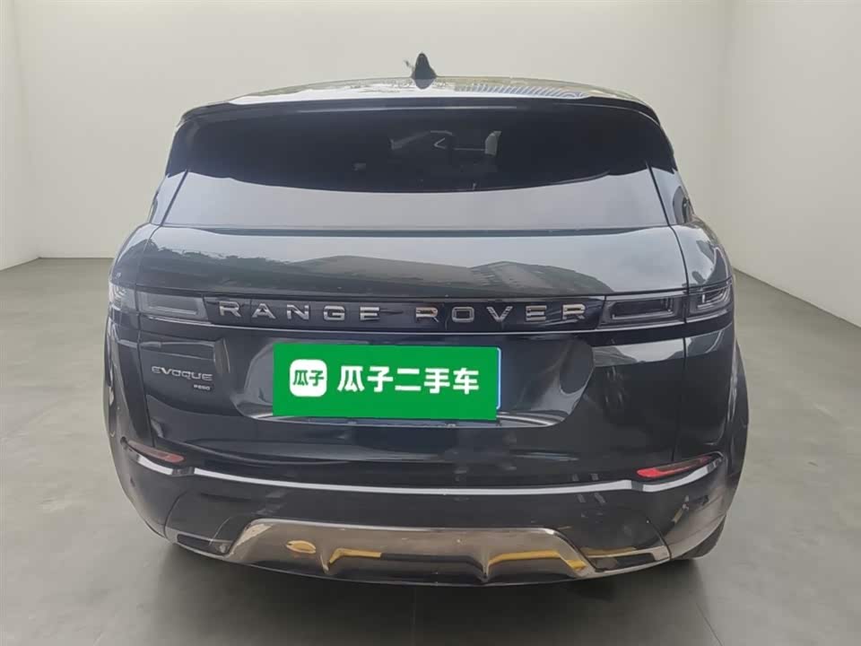 Land Rover Range Rover Aurora