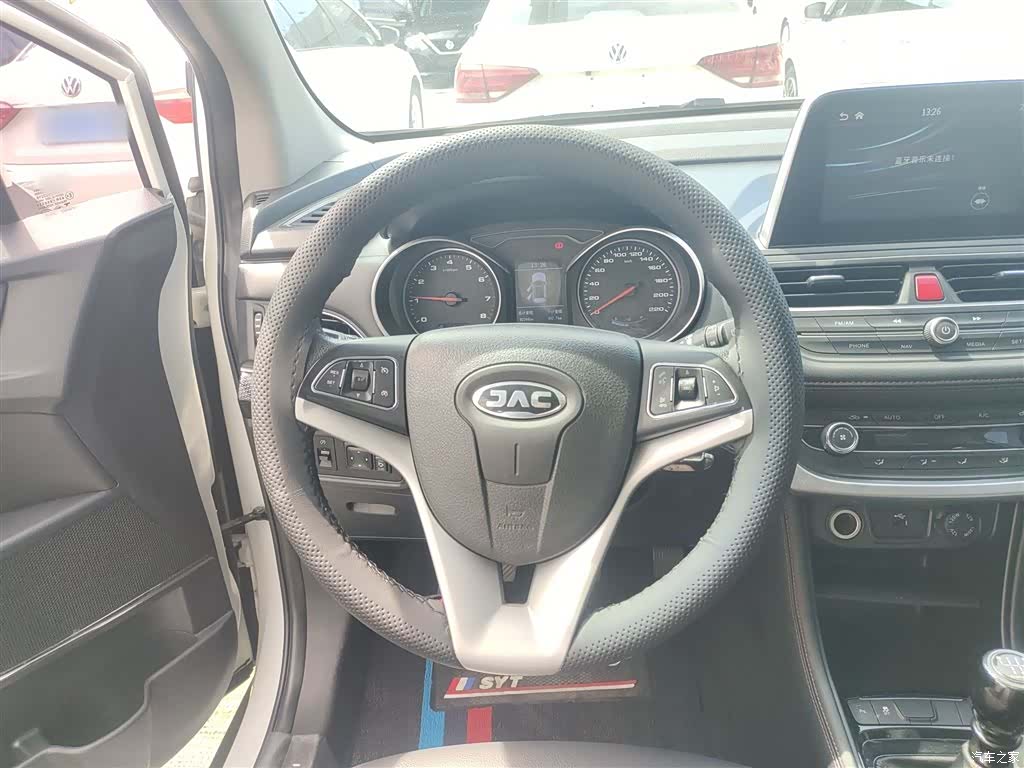 JAC S3, 2016 7