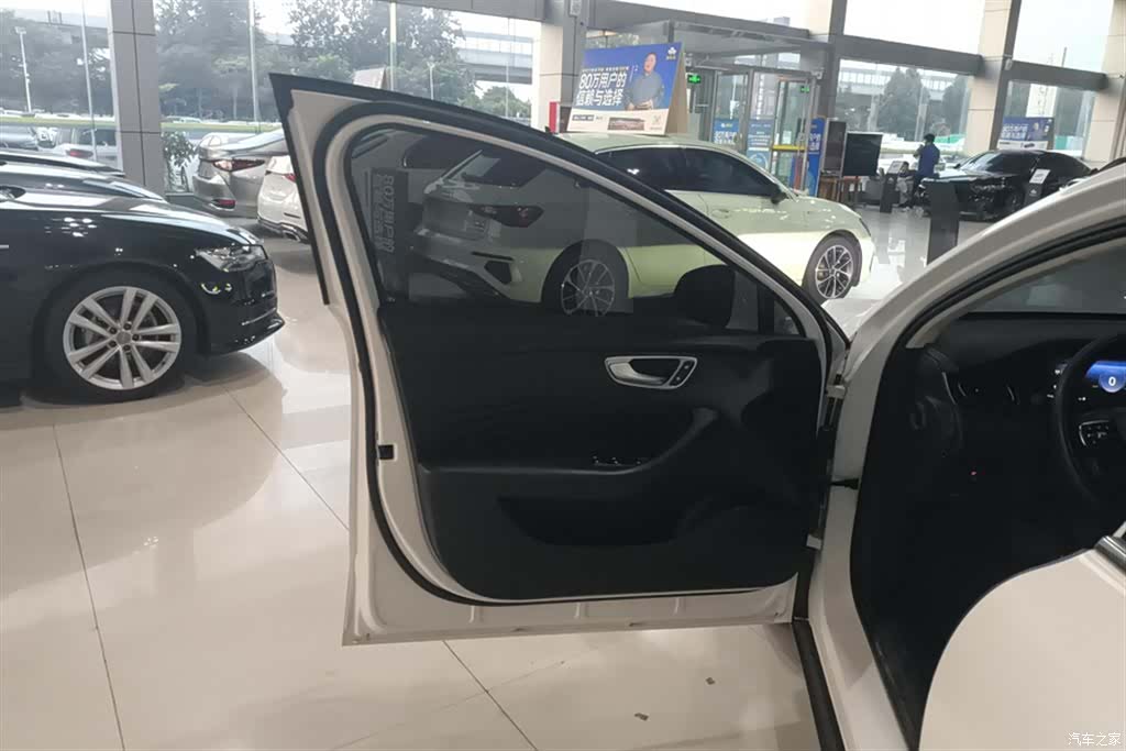 Roewe D7, 2025 7