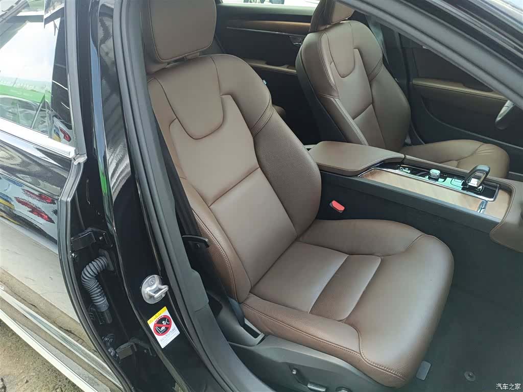 Volvo S90, 2024 20