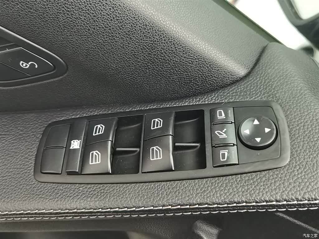 Mercedes-Benz R-Class, 2016 19