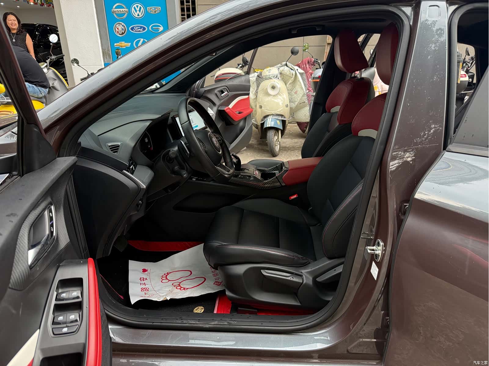 MG MG5, 2021 4