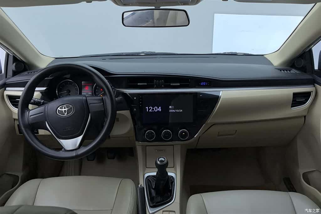 Toyota Corolla, 2016 12