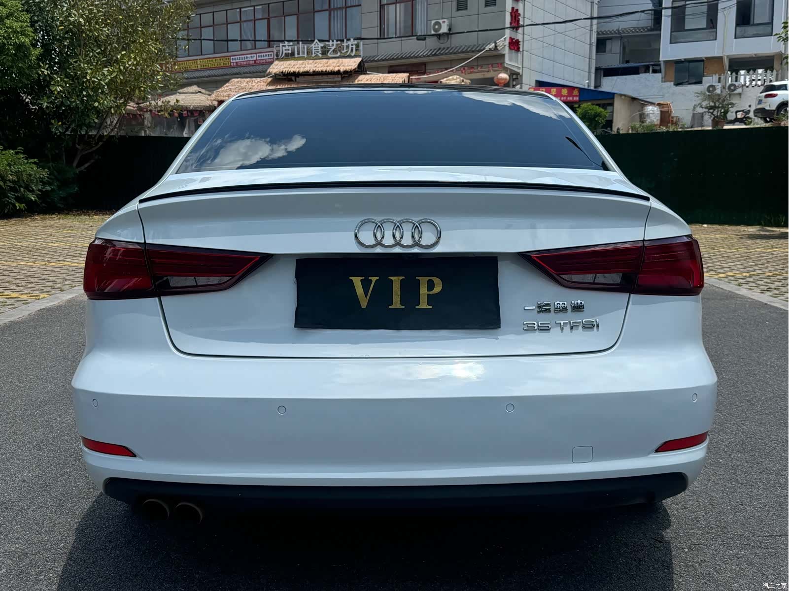 Audi A3, 2018 4