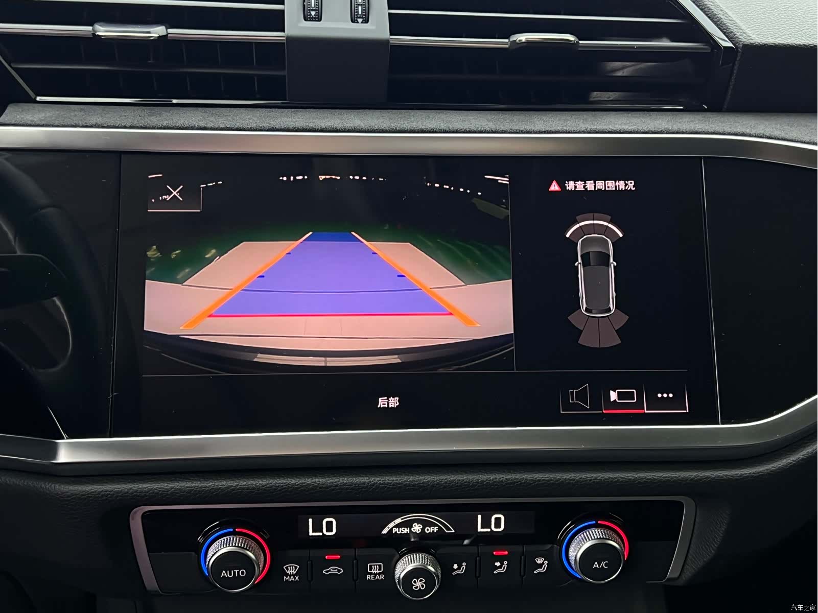 Audi Q3, 2022 18