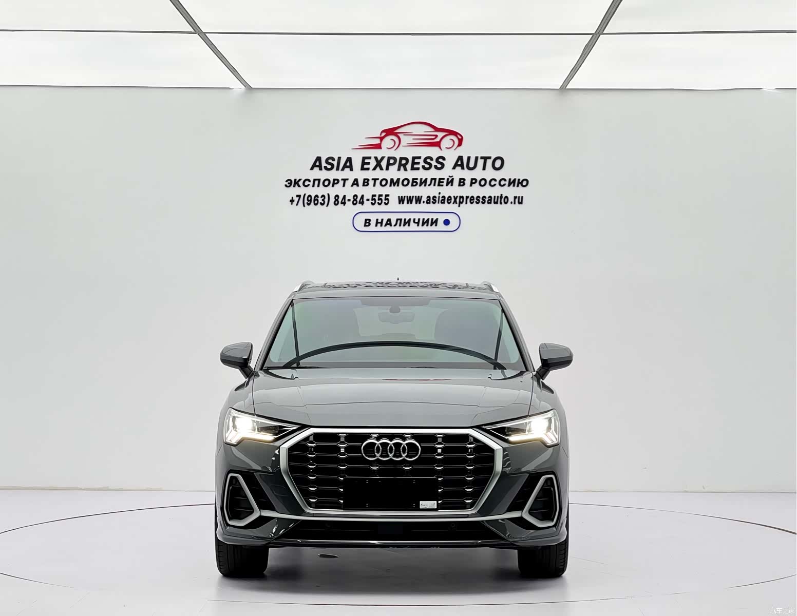 Audi Q3, 2022 2