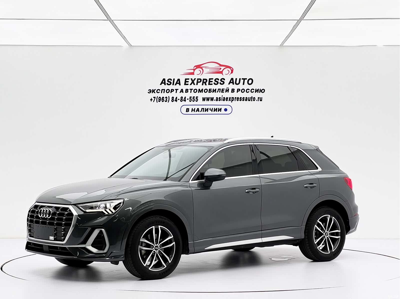 Audi Q3, 2022 1