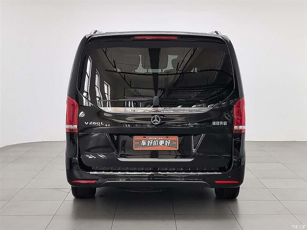 Mercedes-Benz V-Class, 2022 4