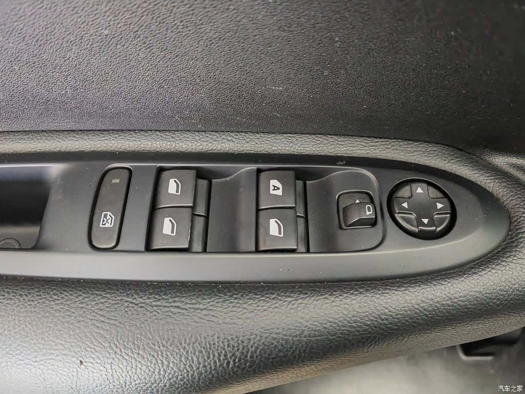 Citroen C4, 2017 9