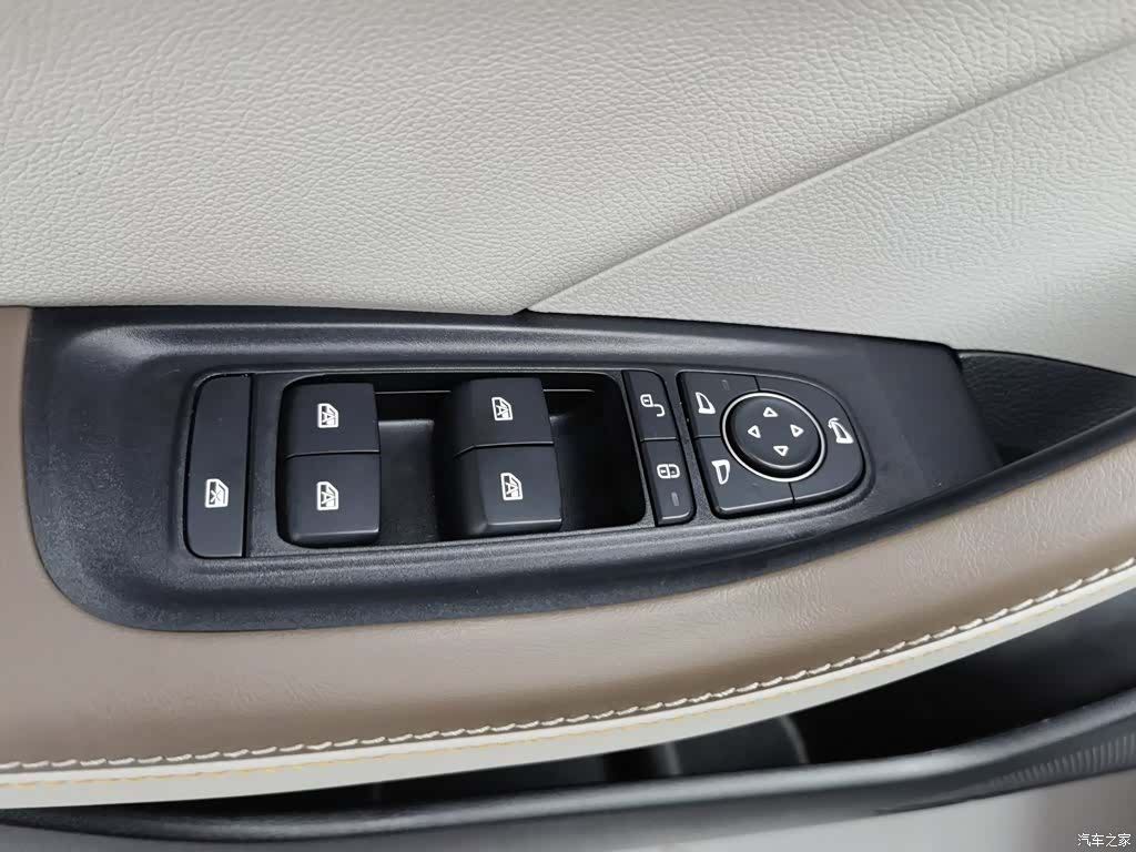 BYD Qin, 2023 9