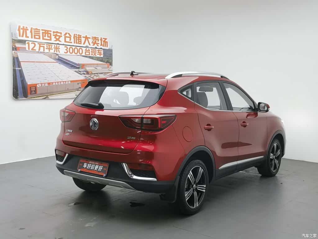 MG ZS, 2019 2