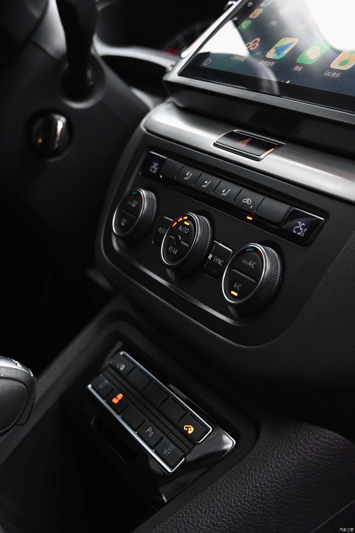 Volkswagen Xia, 2018 31